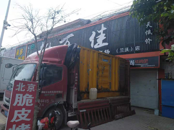 弋江出租发电机-汽油发电机油耗怎么计算