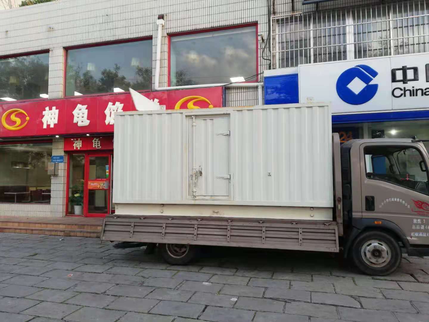 弋江出租发电机-柴油发电机组错误的启动方式