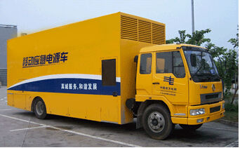 弋江发电机组如何判断水冷式机油散热器是否需要更换？